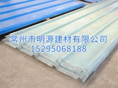 廠家生產(chǎn)防腐FRP玻璃纖維透明采光瓦 PC透明優(yōu)質