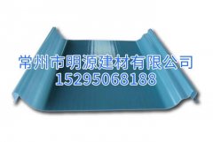 FRP陽光瓦 蘇州FRP陽光瓦批發(fā)