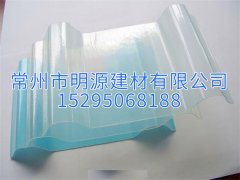 上海FRP陽(yáng)光瓦批發(fā) 廠家薄利多銷(xiāo)批發(fā)瓦
