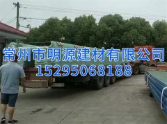 FRP陽(yáng)光瓦 玻璃鋼陽(yáng)光瓦 陽(yáng)光瓦批發(fā)